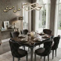میز و صندلی نهارخوری 6نفره با قیمت استثنایی