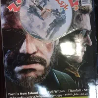 مجله های بازی رایانه