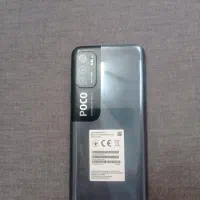 گوشی شیائومی poco m3 pro 5G