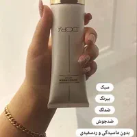 محصولات مراقبتی پوست و مو لدورا|آرایشی، بهداشتی، درمانی|نظرآباد, نظرآباد|دیوار