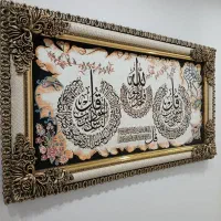 تابلو فرش