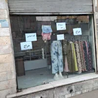 اجاره مغازه