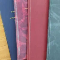 پایان نامه