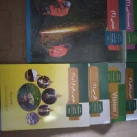 کتابهای درسی پایه یازدهم چاپ۱۴۰۳۱۴۰۴