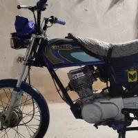 موتور 95|موتورسیکلت|خورموج, |دیوار