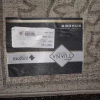 فرش|فرش|فردیس, منظریه|دیوار