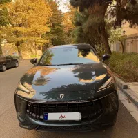 لاماری کله غازی