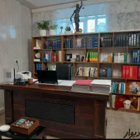 وکیل دادگستری