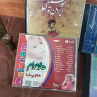 قدیمی اورجینال گرام سالم قدیمی|کلکسیون اشیاء عتیقه|تهران, عبدل‌آباد|دیوار