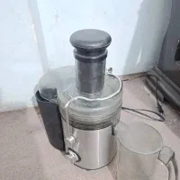 آب هویج گیری، آب هویج گیر