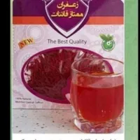 چربی زدایی نانو|مواد شوینده و دستمال کاغذی|کوهدشت, |دیوار