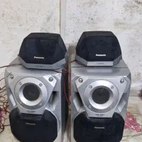 باند سینما خانواده