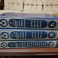۲۰ جلد کتاب تفسیر المیزان|کتاب و مجله مذهبی|تهران, شاهین|دیوار