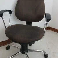 صندلی اداری