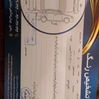 نیسان مدل 96|خودرو سواری و وانت|طرقبه, |دیوار