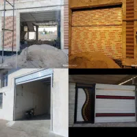 ساخت انواع درب و پنجره آکاردئون کرکره برقی،ضد سرقت|خدمات پیشه و مهارت|شاهرود, |دیوار