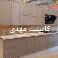 پرتنوع ترین جنس ها و رنگ ها کابینت مهدی کدww304|مصالح و تجهیزات ساختمان|رضوانشهر, |دیوار