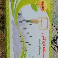 دستگاه دردکش(جهت بادکش درمانی)