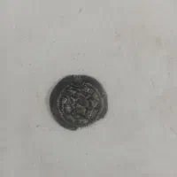 سکه قدیمی ساسانی