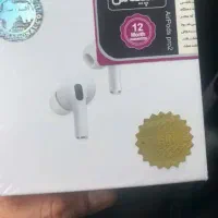 ایرپادپرو 2