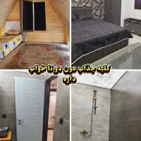 اجاره کلبه استخر دار سوئیسی|اجارهٔ کوتاهمدت ویلا و باغ|مشهد, شهرک مطهری|دیوار