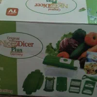 خردکن نایسر دایسر