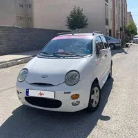 MVM 110