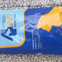 غذای گربه با کیفیت بالا تضم (فورپت)