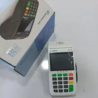کارتخوان فورجی 4