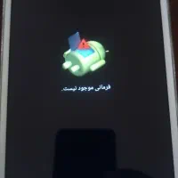 تبلت سامسونگ|تبلت|تبریز, |دیوار