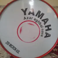 طبل یاماها