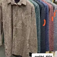 لباس گرم|لباس|سیرجان, |دیوار