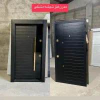 اس پی ال ضدسرقت ترموورودی ضد سرقت مدرن شیشه ورتی۳|مصالح و تجهیزات ساختمان|کرج, شهرک امیر المومنین|دیوار