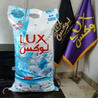 پودر ۱۰ کیلویی لوکس