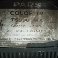 تلوزیون pars. color tv. T5530MX|تلویزیون و پروژکتور|مشهد, هفده شهریور|دیوار