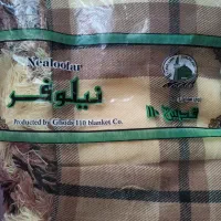 پتوی مسافرتی کاملاً نو