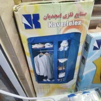 کمد برزنتی و کمد رختخواب|جاکفشی، کمد، دراور|تهران, چهارصد دستگاه|دیوار