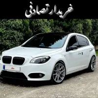 برلیانس H330 پانا/ معاوضه تصادفی چپی ضرب دار