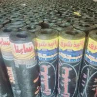 ایزوگام و نصب ایزوگام|خدمات پیشه و مهارت|بندر ماهشهر, |دیوار