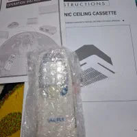 ریموت کنترل ساکورا