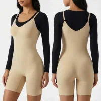 گن بادی شیپر پادار فرم ایزی