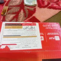 دی وی دی