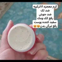 خوزستان اهواز علی اباد پشت فرودگاه خیابان اصلی|آرایشی، بهداشتی، درمانی|اهواز, علی آباد|دیوار