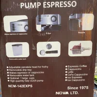 لوازم برقی|سماور، چای‌ساز، قهوه‌ساز|یزد, |دیوار