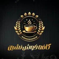 استخدام قلیان زن