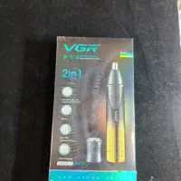 موزن ابرو و بینی 619 vgr روز مرد پدر