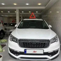 فیدلیتی 7نفره 10پر
