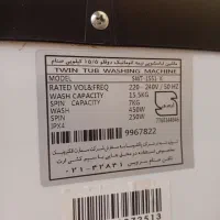 ماشین لباسشویی صنام|ماشین لباسشویی و خشک‌کن لباس|اندیمشک, |دیوار