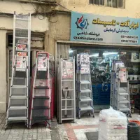 عاملیت فروش نردبان آلمینیومی درجه ۱ آلوم پارس پله|ابزارآلات|تهران, جنتآباد مرکزی|دیوار