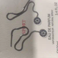 گوشواره میخی نقره|جواهرات|کرمانشاه, |دیوار